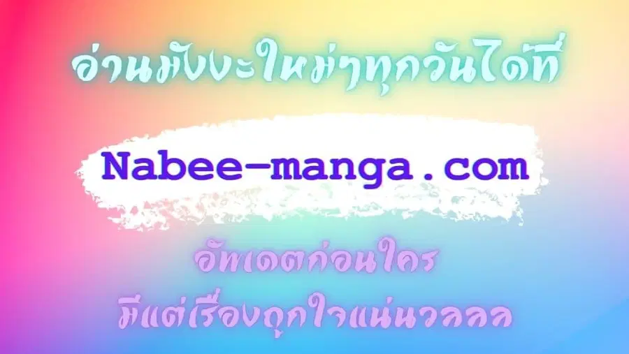 หน้า 41 จาก 41