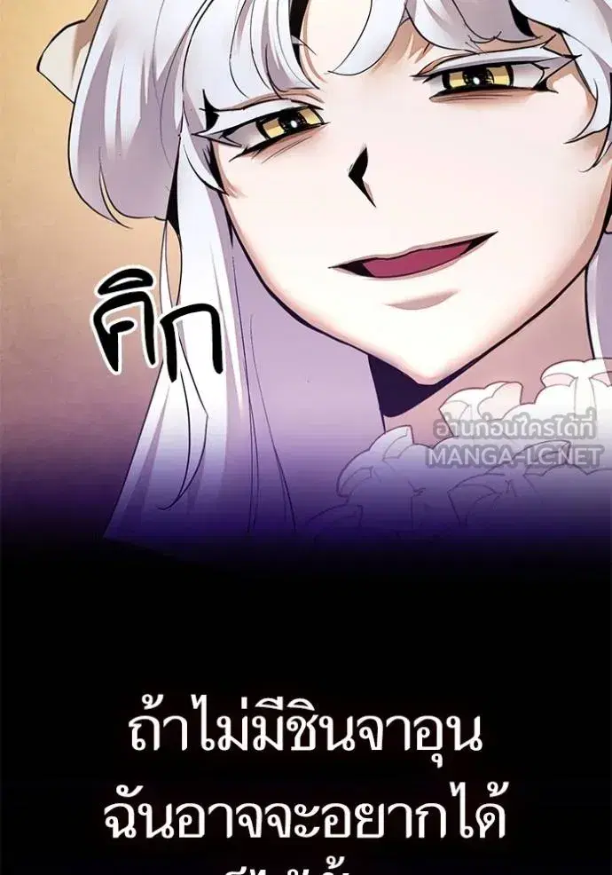 หน้า 39 จาก 154
