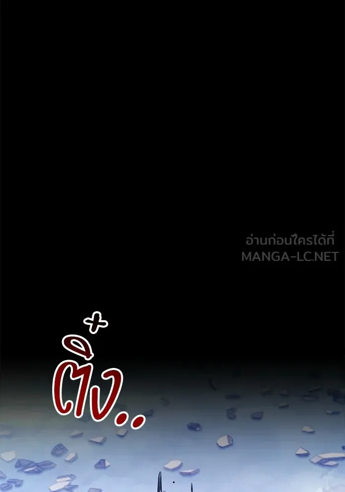 หน้า 498 จาก 650