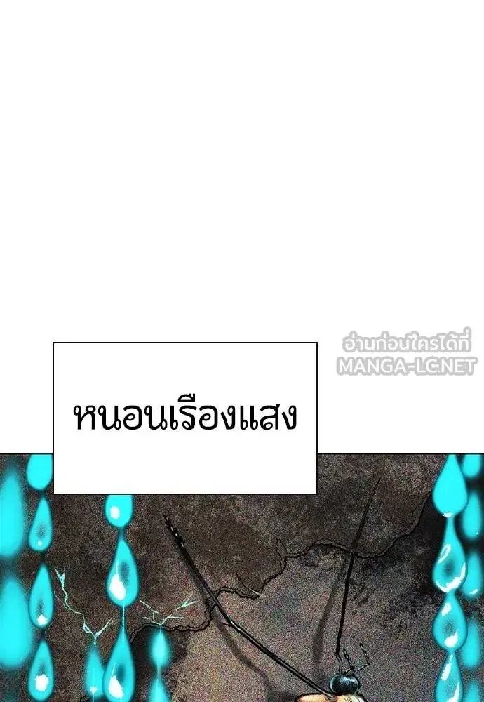 หน้า 8 จาก 197