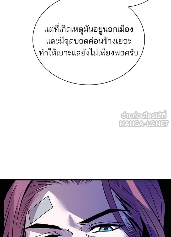 หน้า 36 จาก 146