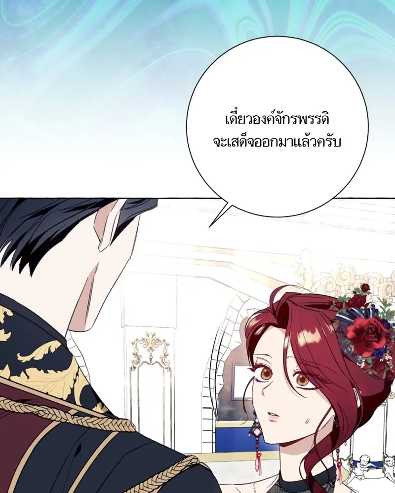 หน้า 96 จาก 111