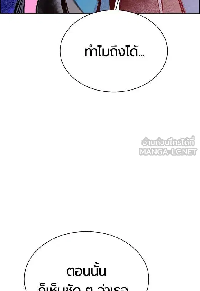 หน้า 41 จาก 175
