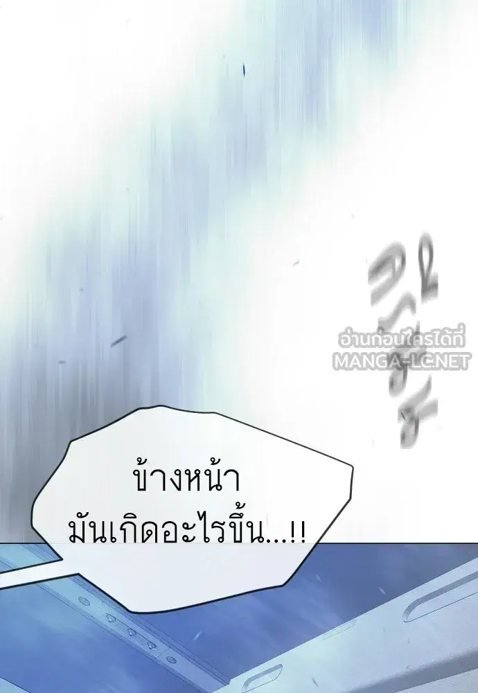 หน้า 15 จาก 187