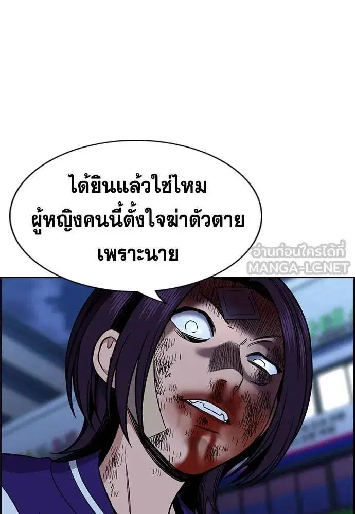 หน้า 75 จาก 127