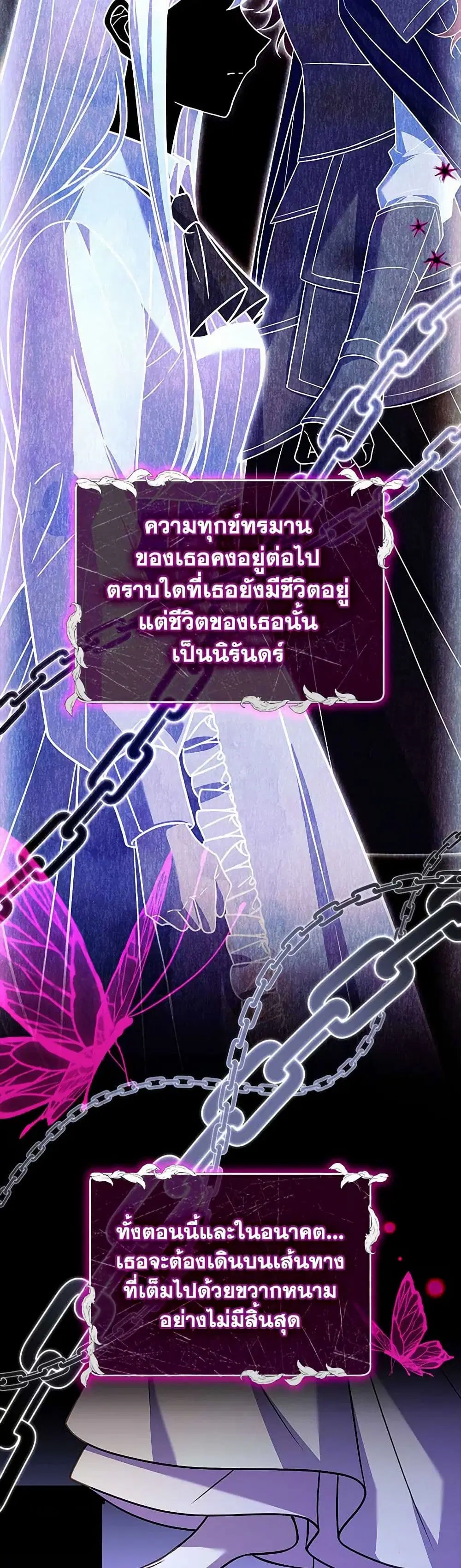 หน้า 11 จาก 41