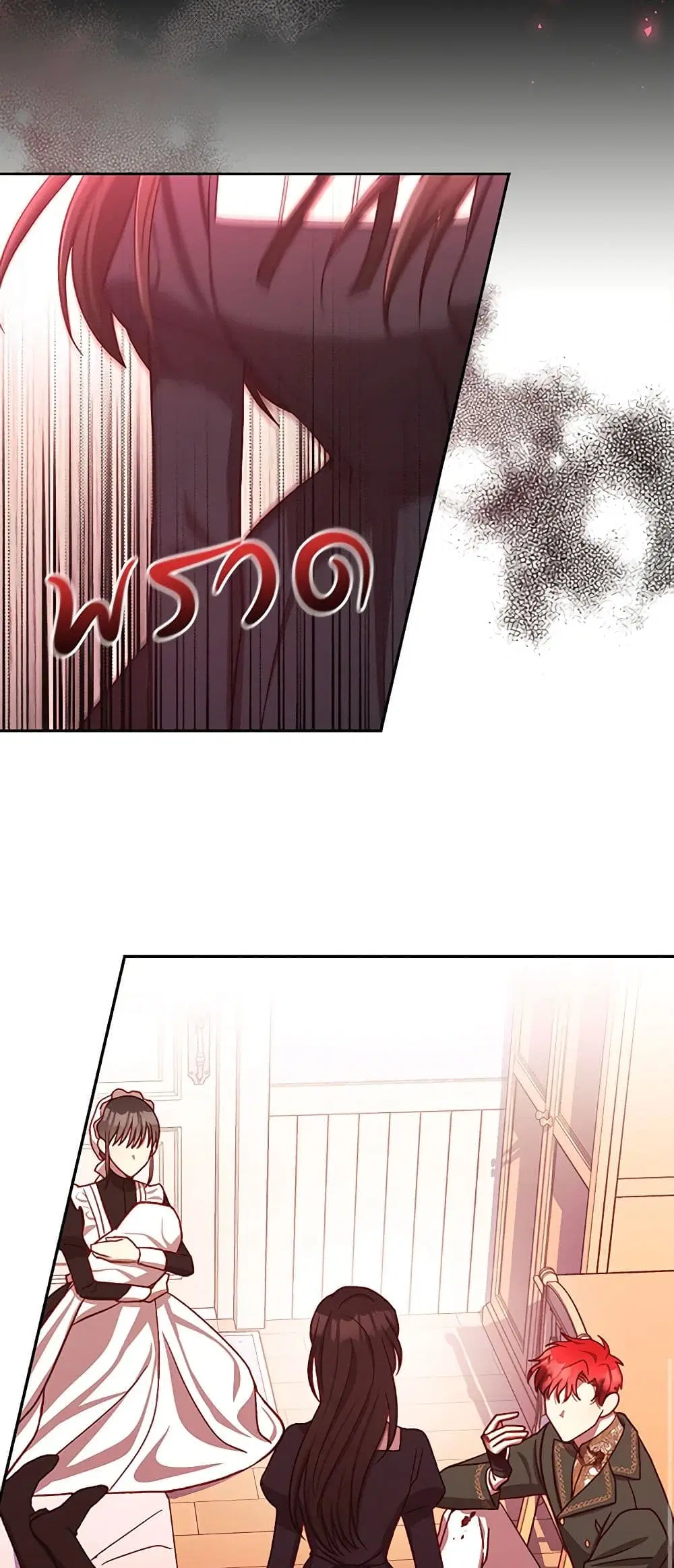 หน้า 22 จาก 40