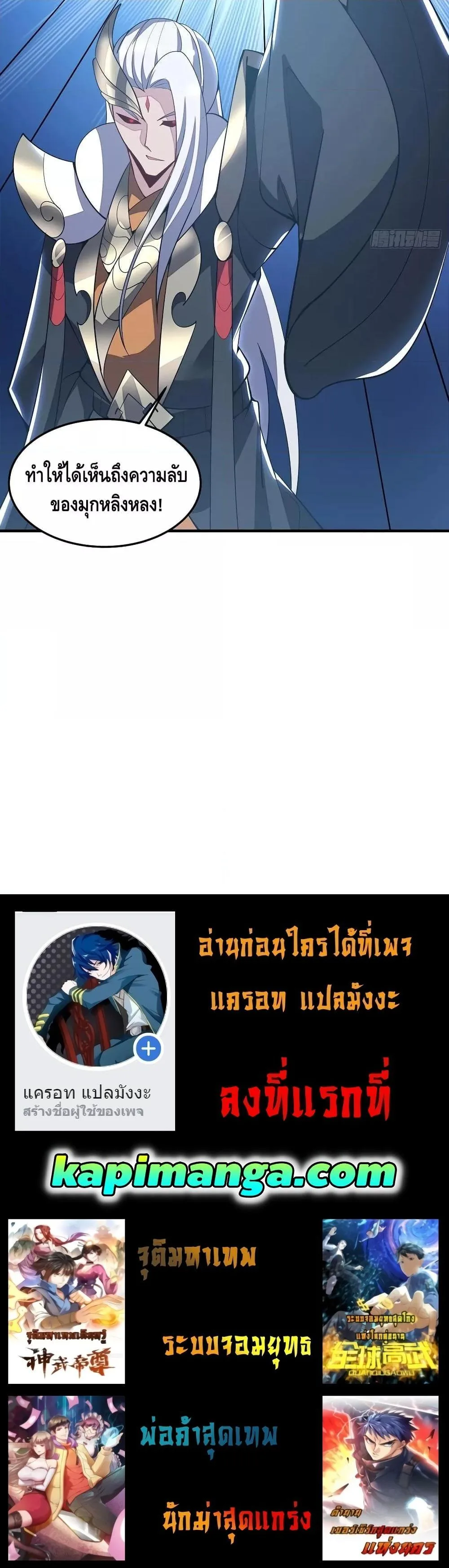 หน้า 21 จาก 21