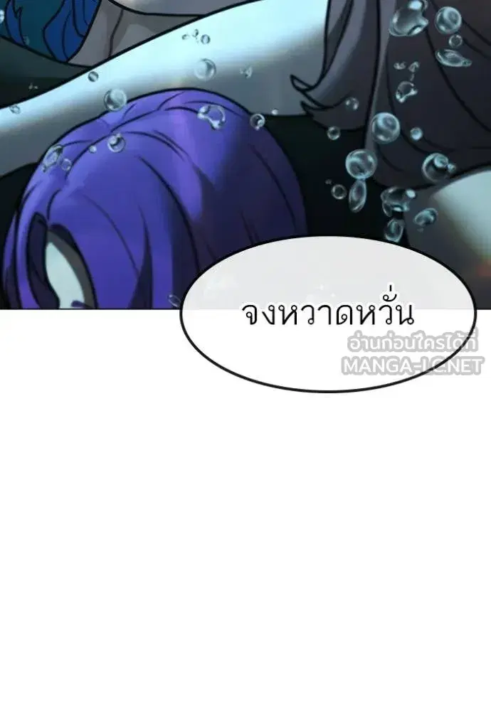 หน้า 164 จาก 170