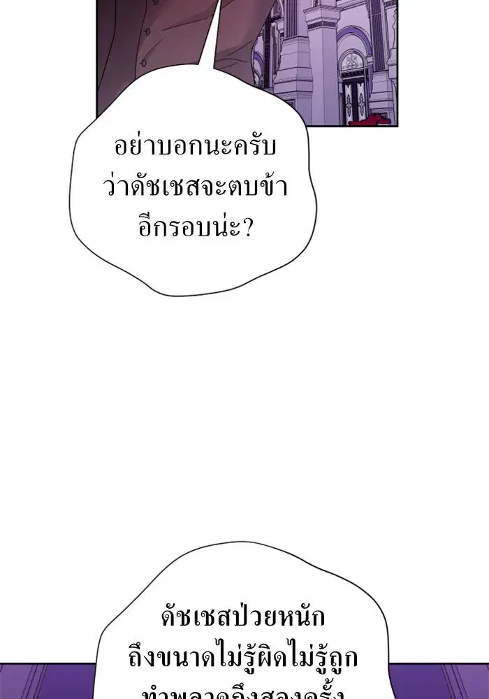 หน้า 43 จาก 180