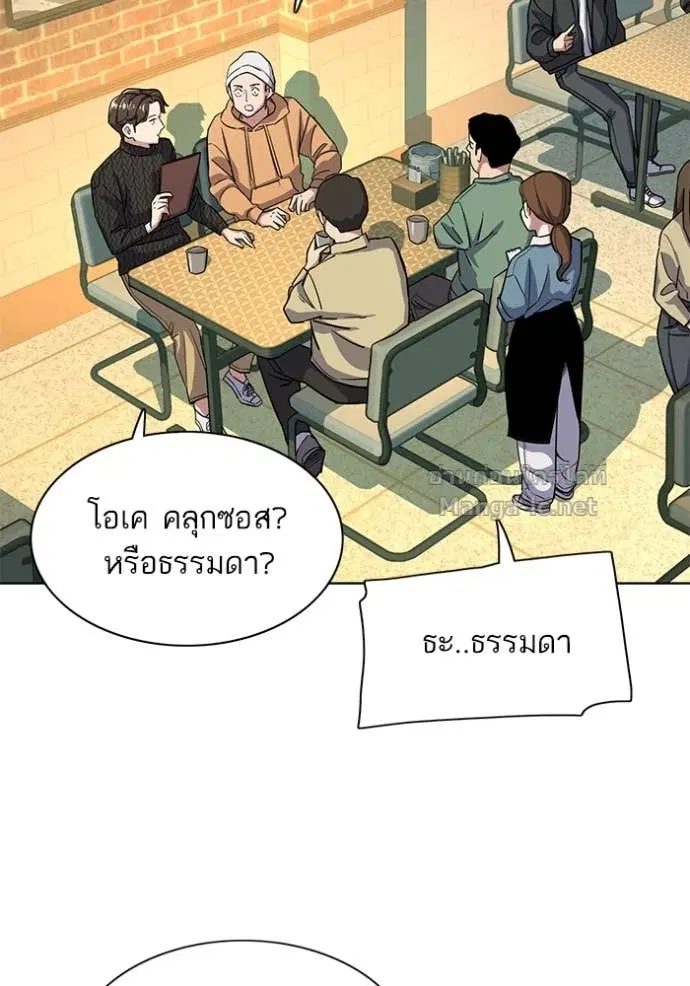 หน้า 24 จาก 115