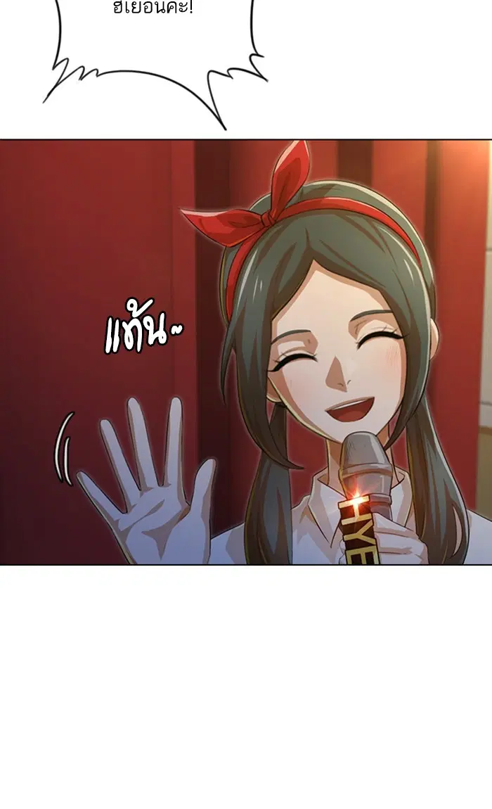 หน้า 13 จาก 127