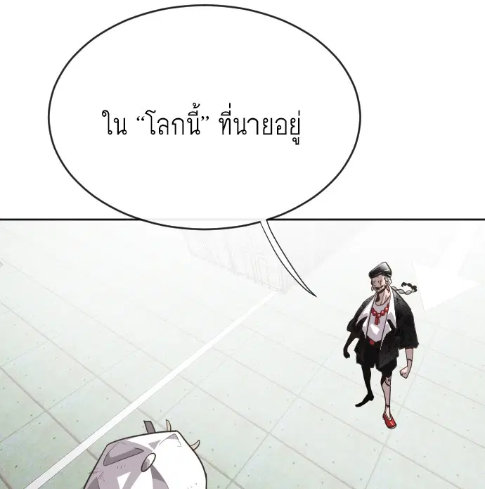 หน้า 67 จาก 186