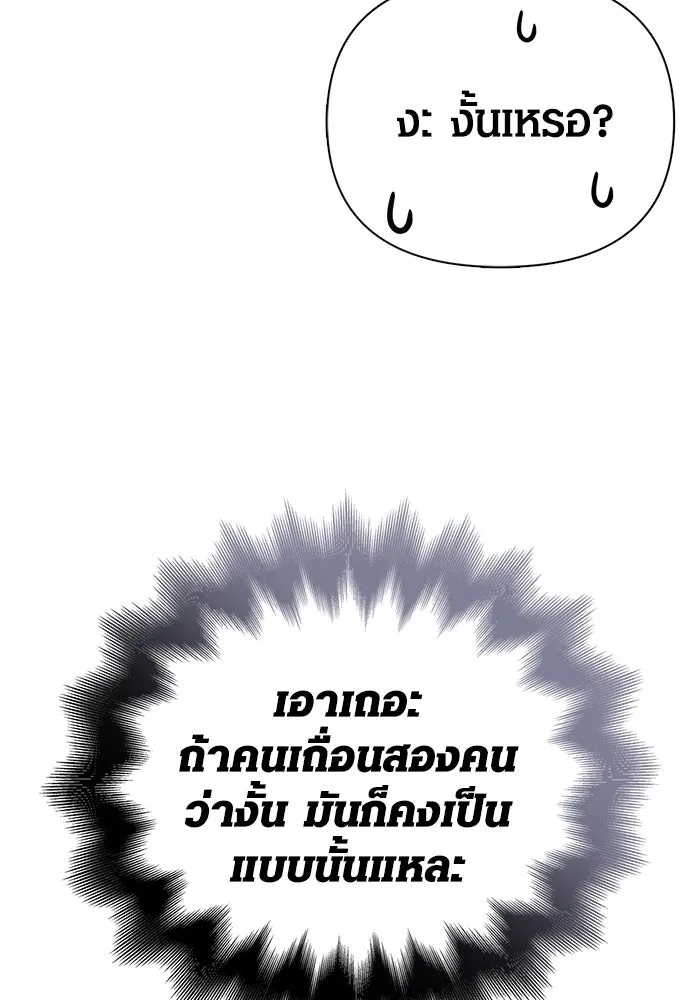 หน้า 47 จาก 183