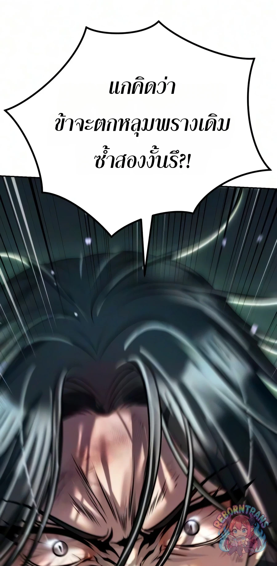 หน้า 97 จาก 143