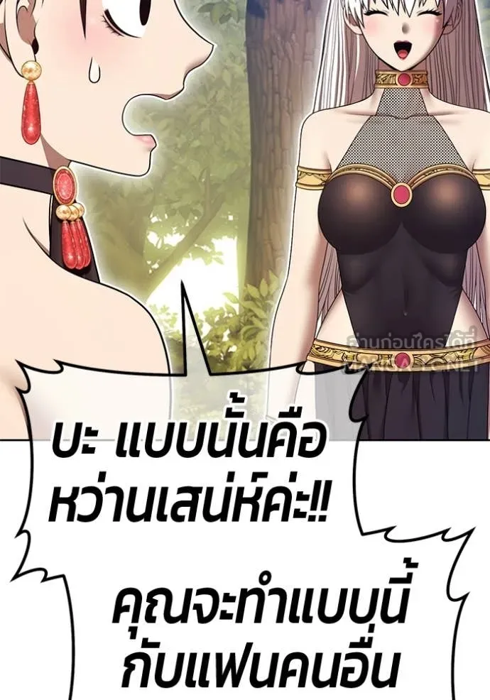 หน้า 96 จาก 384