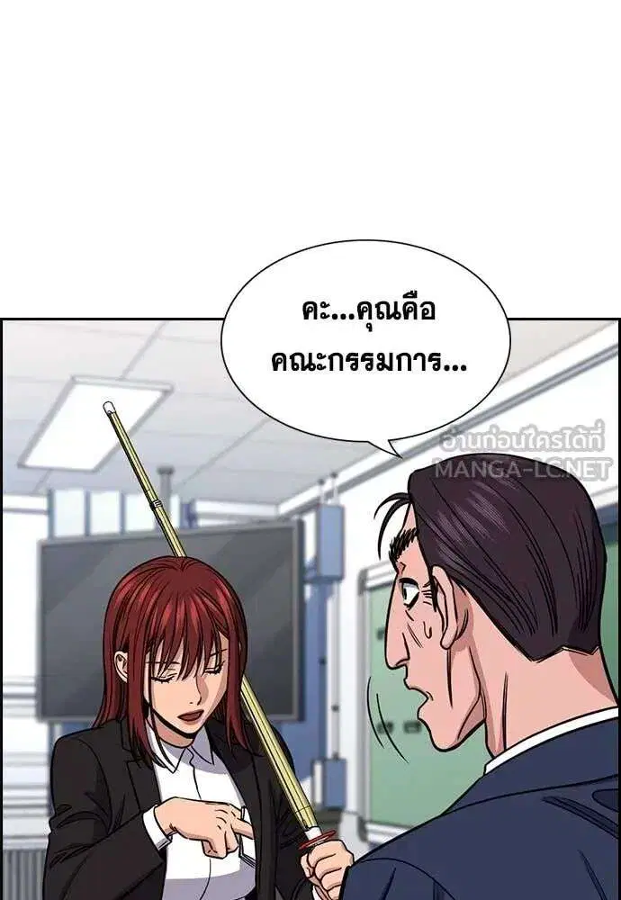 หน้า 39 จาก 133