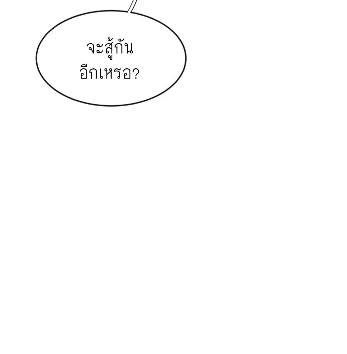 หน้า 26 จาก 186