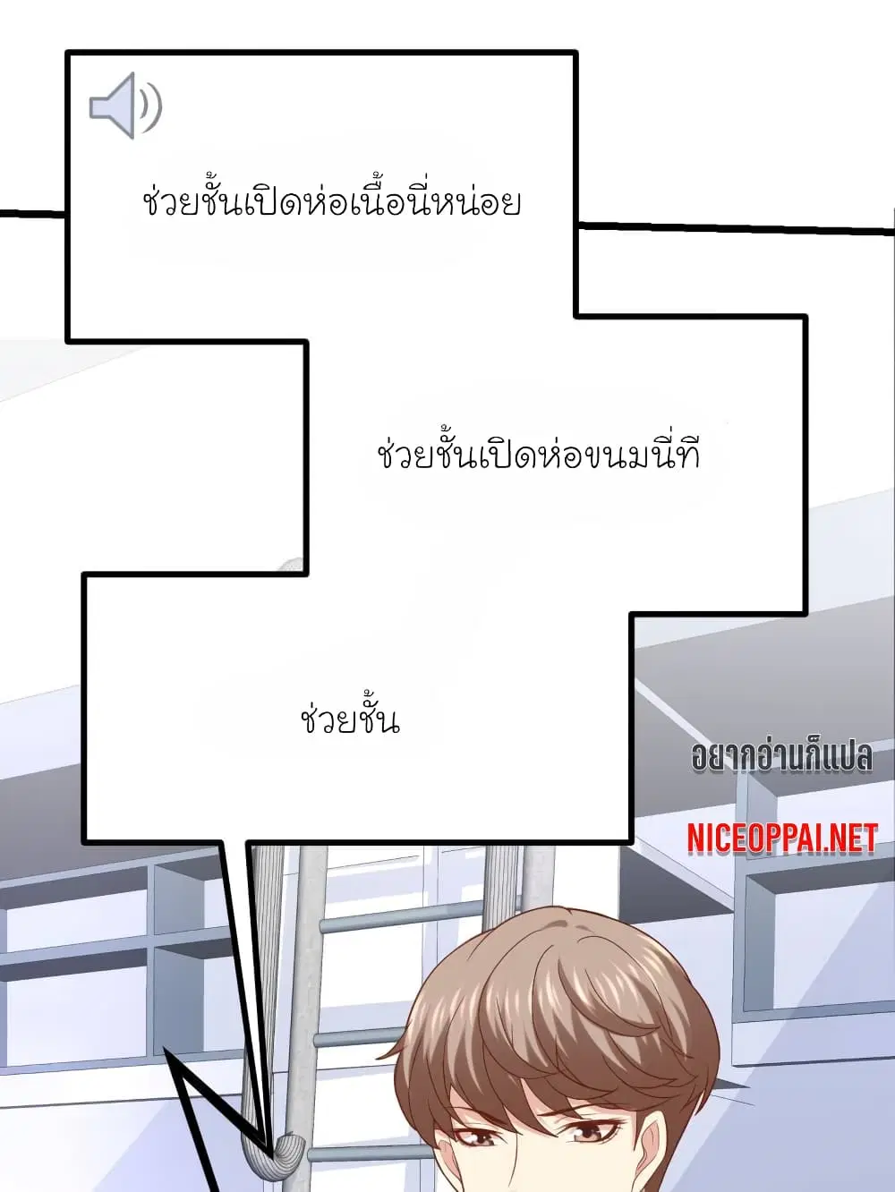 หน้า 22 จาก 32