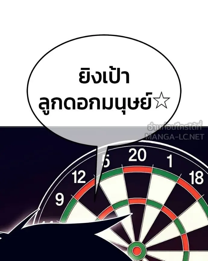 หน้า 123 จาก 505