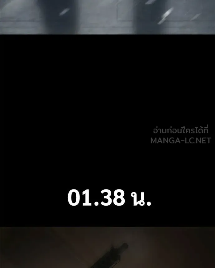 หน้า 102 จาก 256