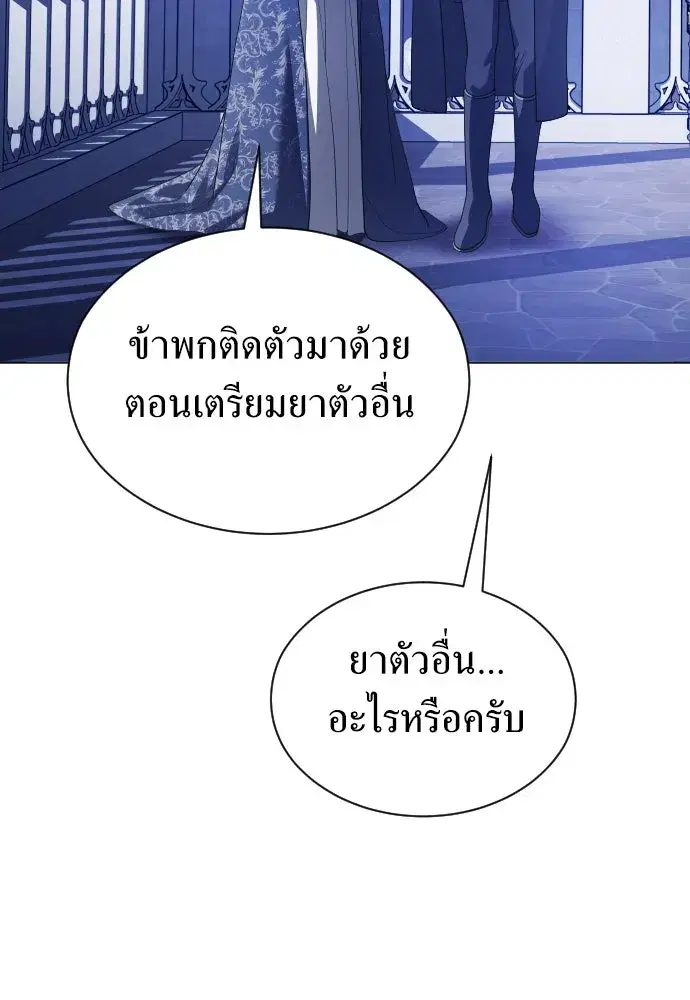 หน้า 16 จาก 137