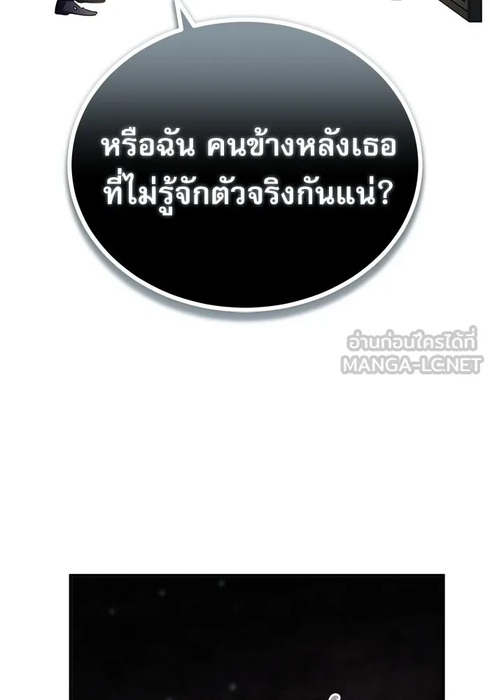 หน้า 57 จาก 139