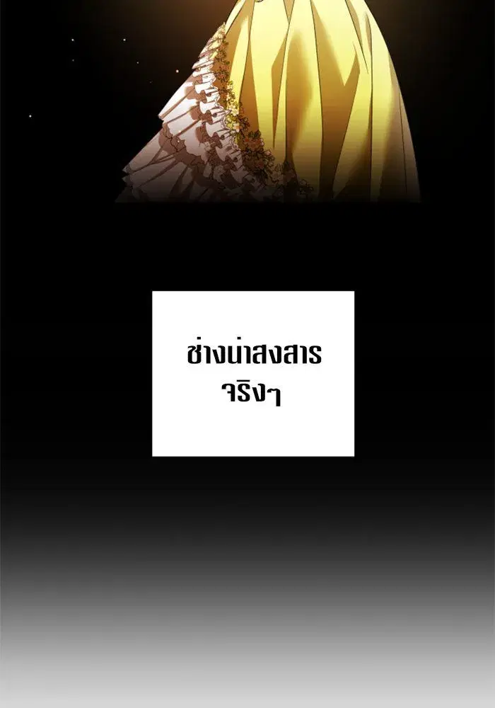 หน้า 29 จาก 161
