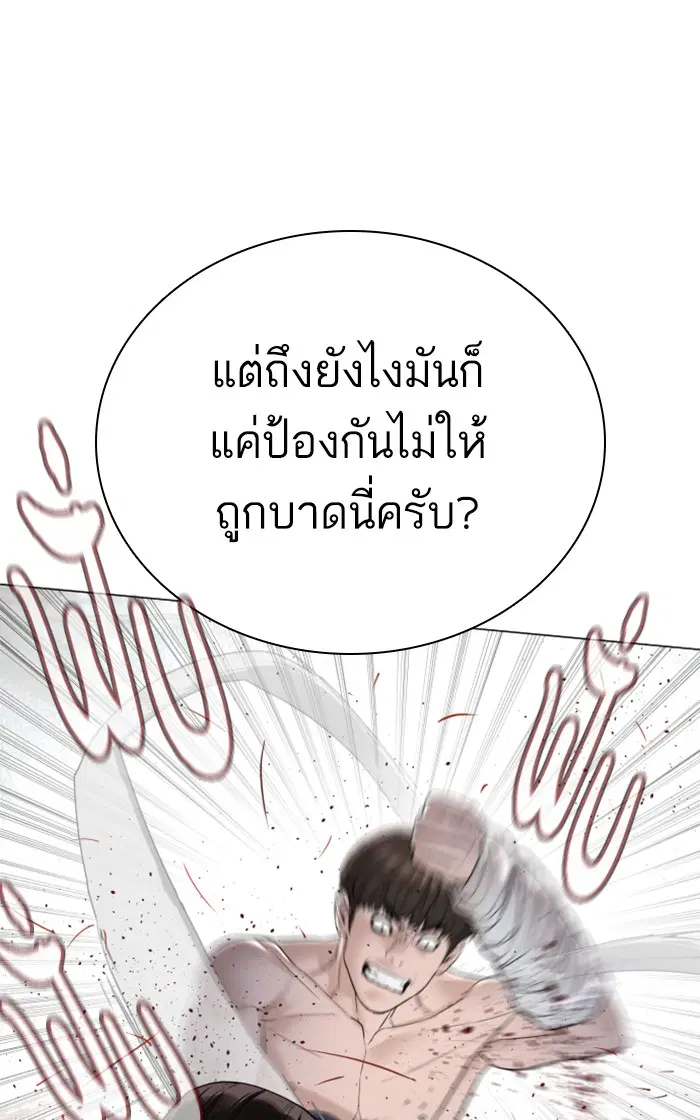 หน้า 101 จาก 160