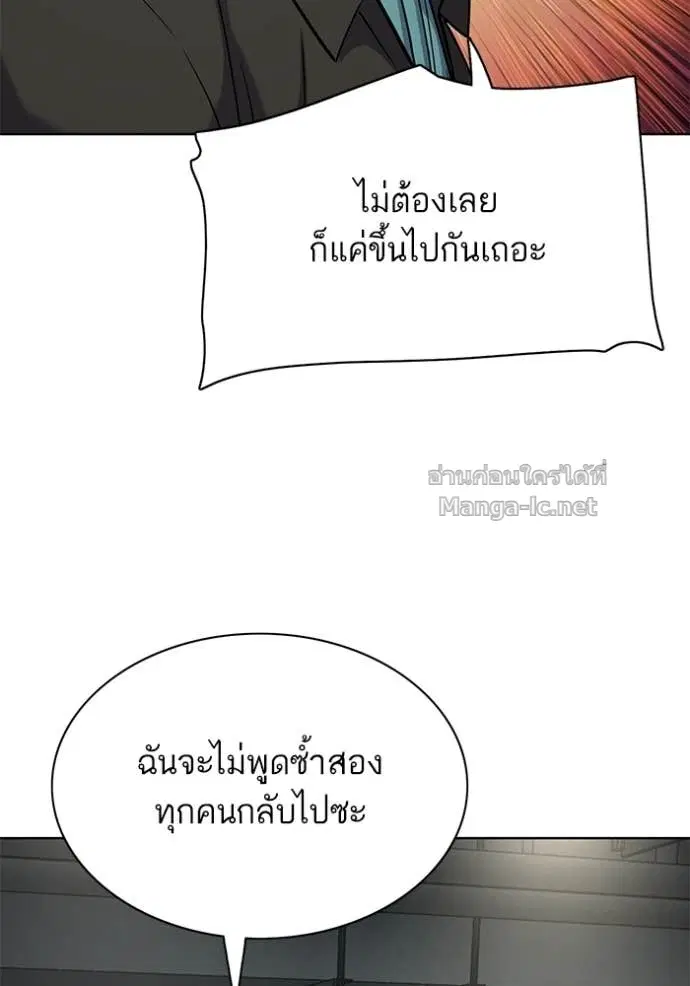หน้า 35 จาก 121