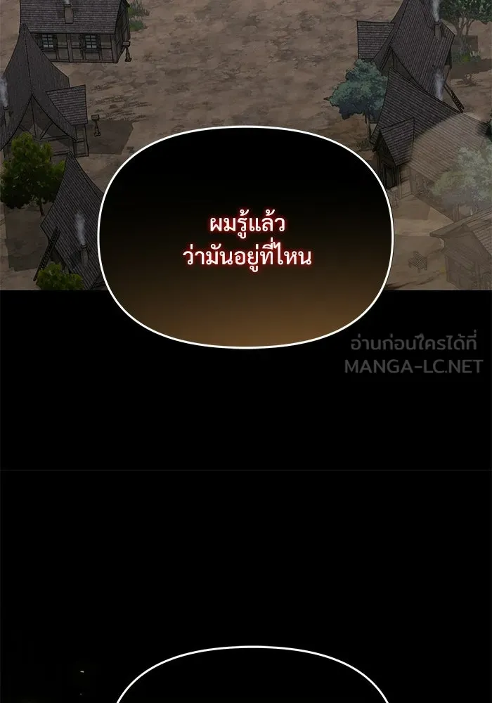 หน้า 26 จาก 183