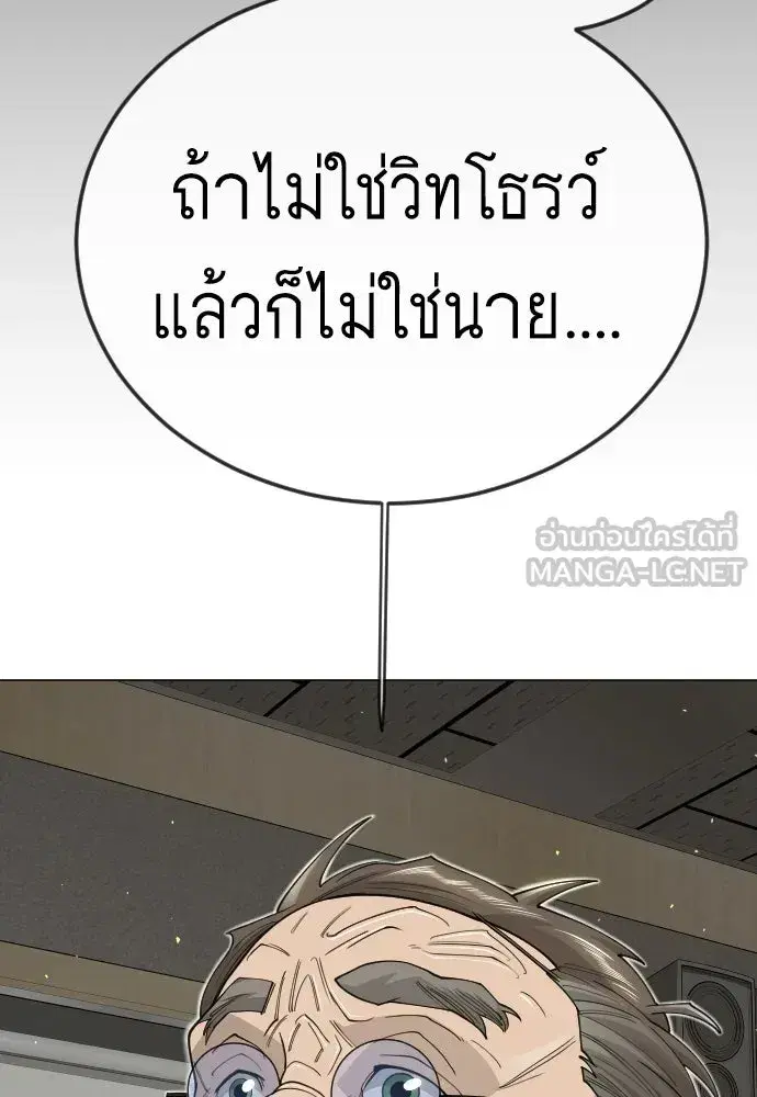 หน้า 51 จาก 181