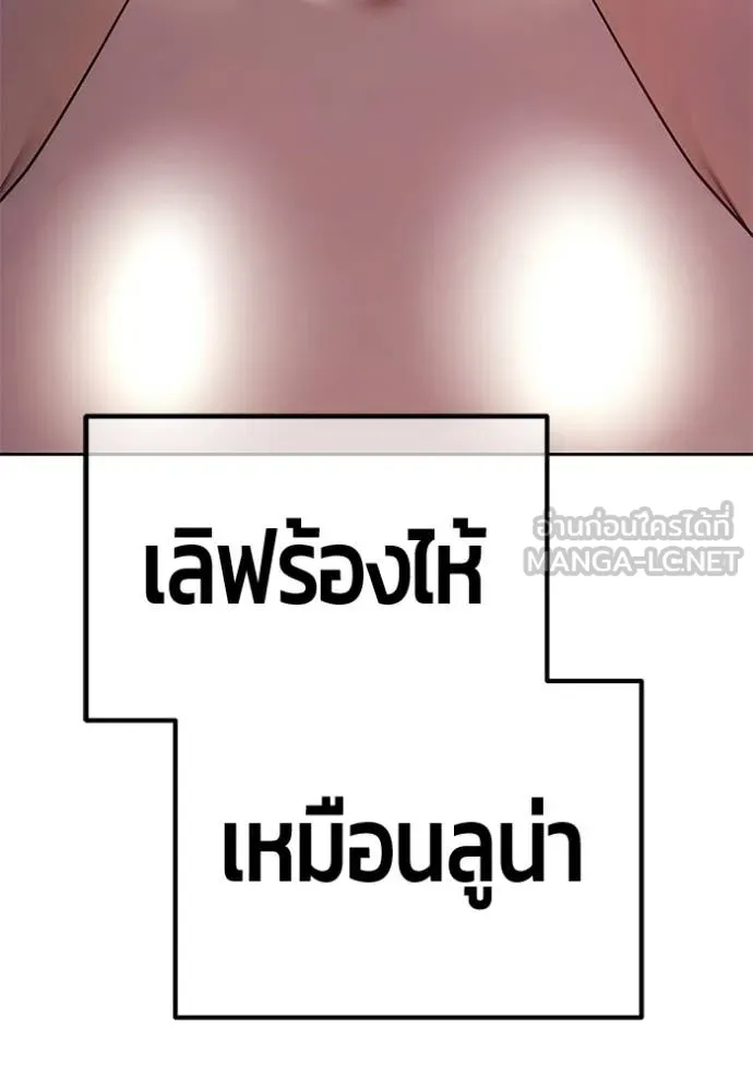 หน้า 278 จาก 478