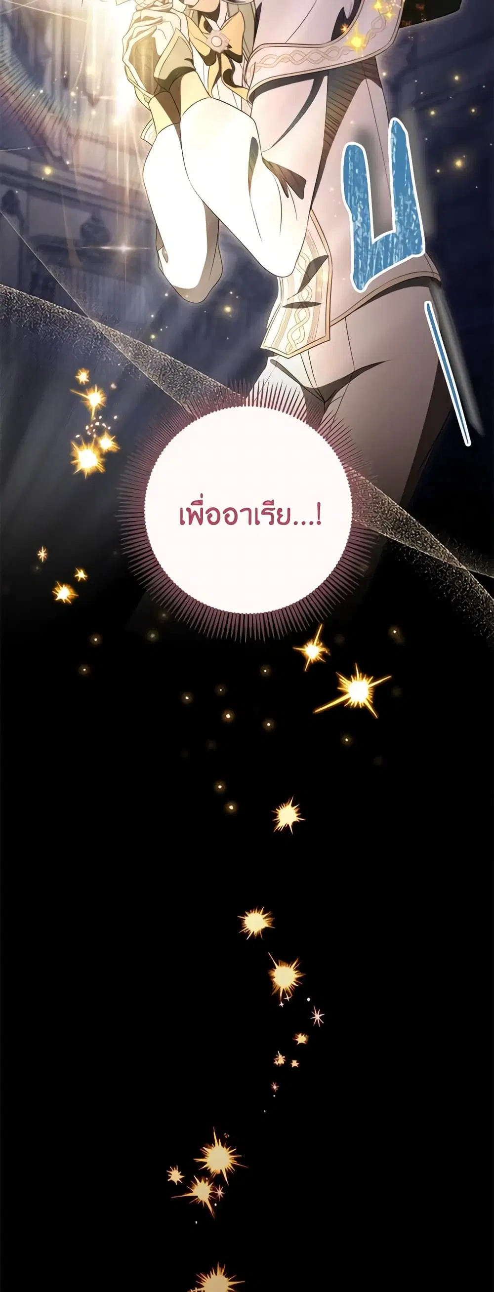 หน้า 10 จาก 46
