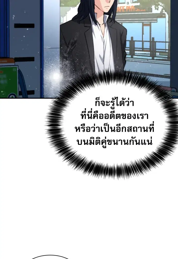 หน้า 49 จาก 139