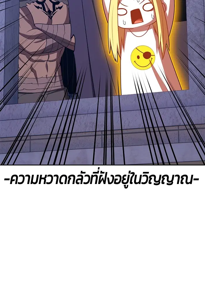 หน้า 309 จาก 448