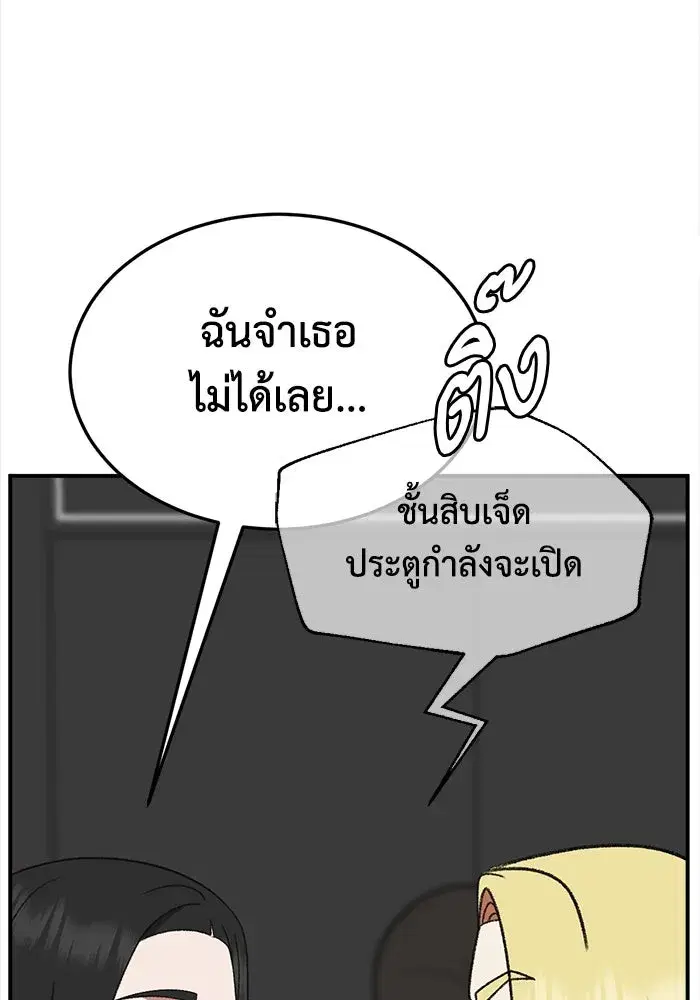 หน้า 22 จาก 172