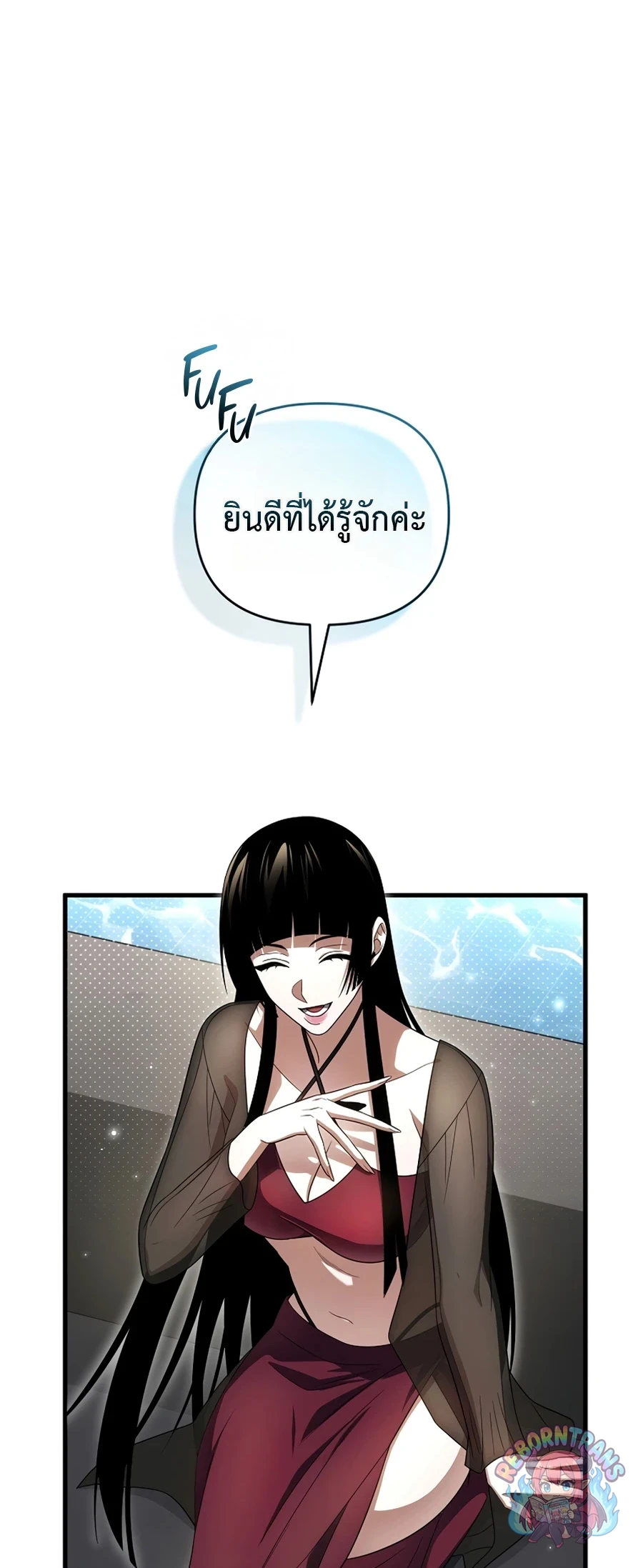 หน้า 34 จาก 101