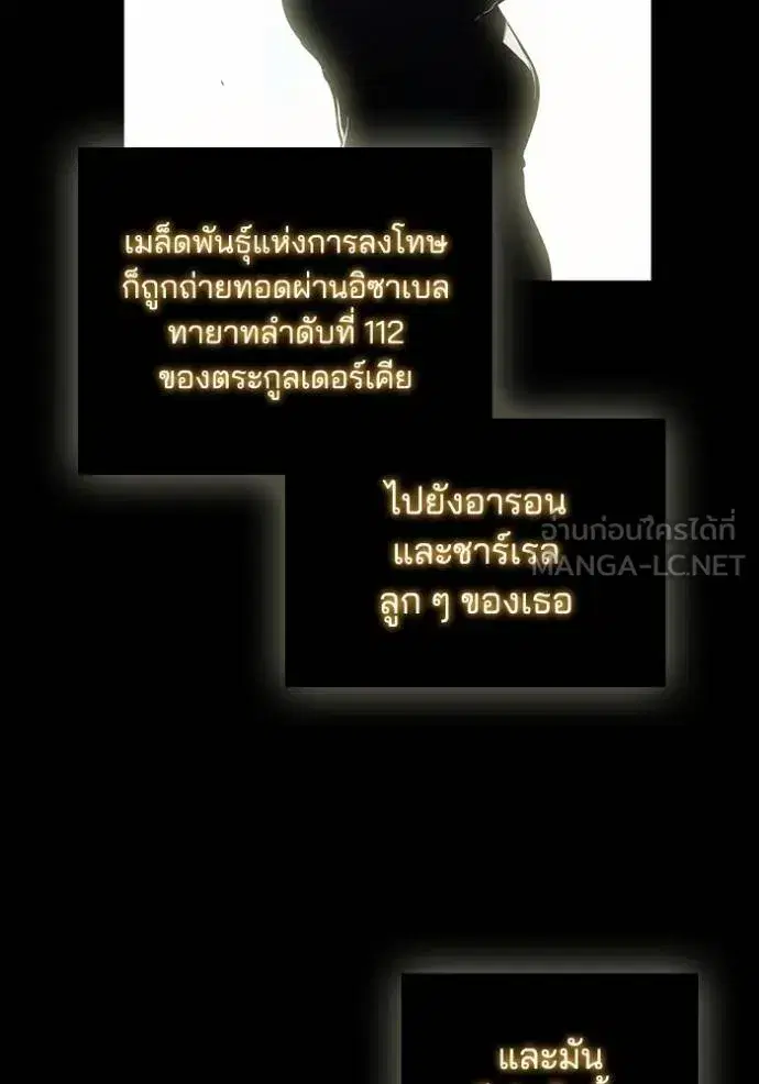 หน้า 14 จาก 110