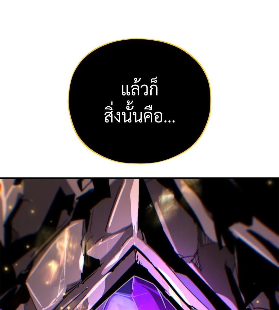 หน้า 65 จาก 231