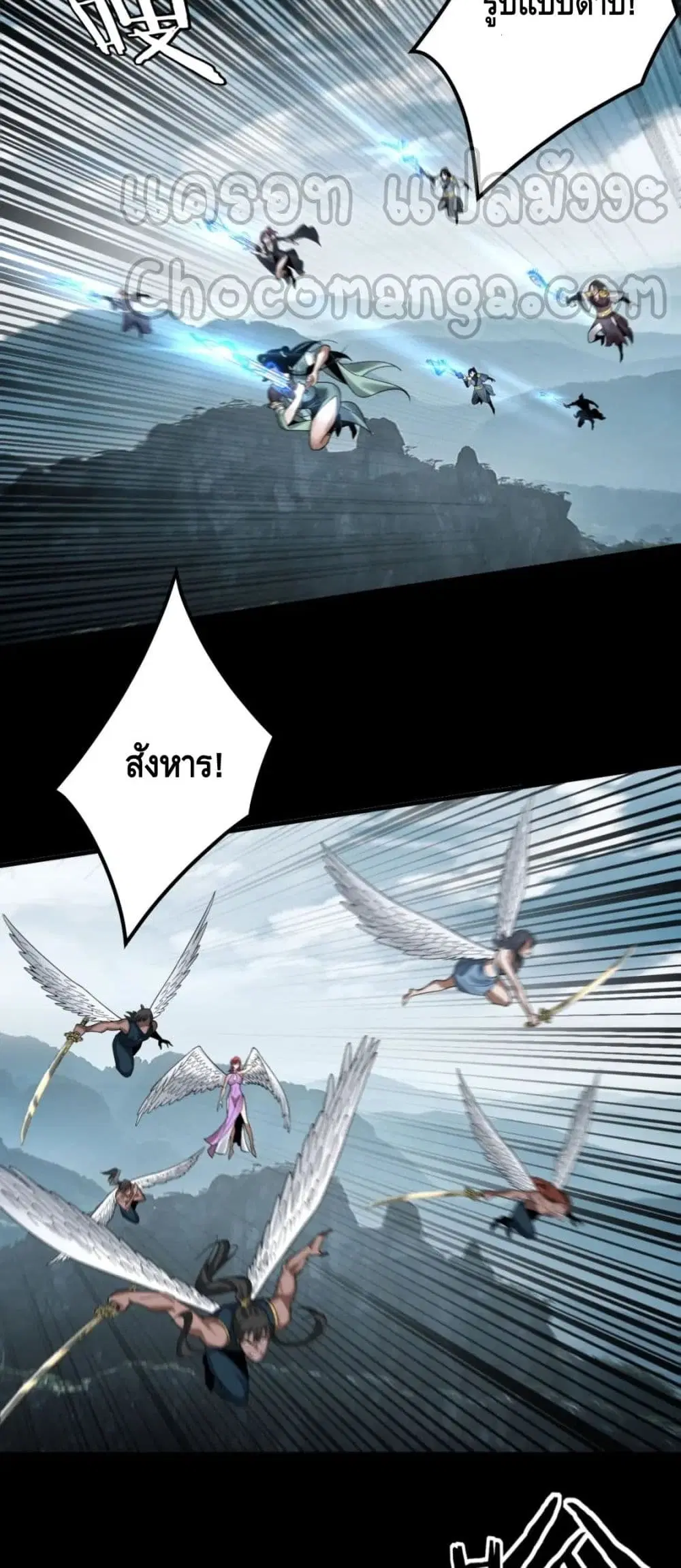 หน้า 31 จาก 42