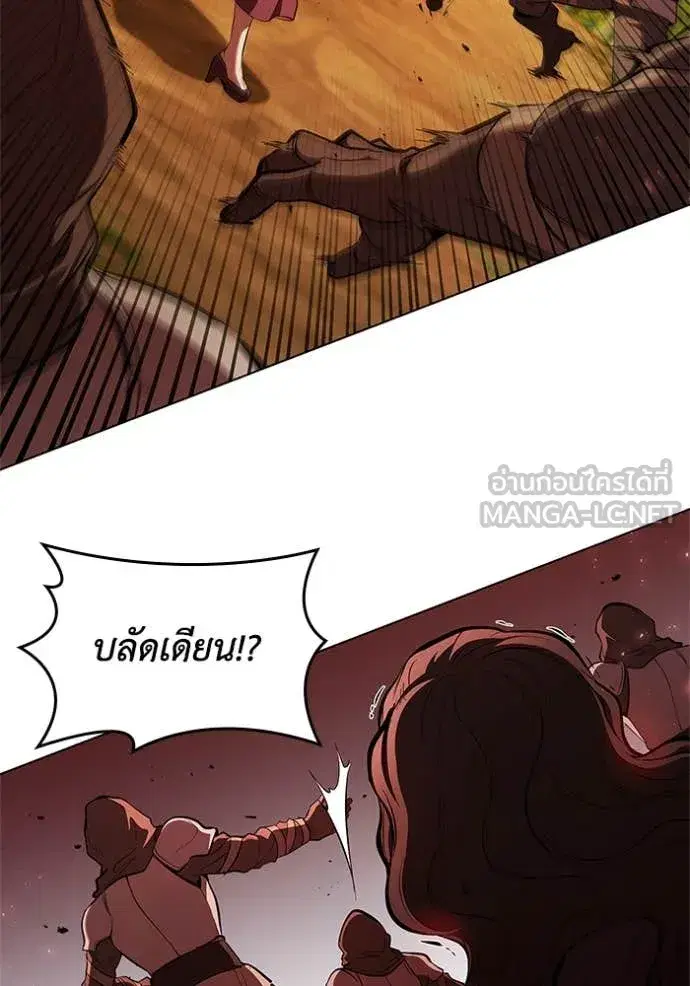 หน้า 91 จาก 125