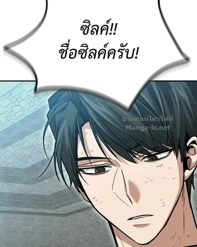 หน้า 42 จาก 156