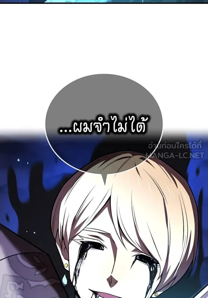 หน้า 55 จาก 149