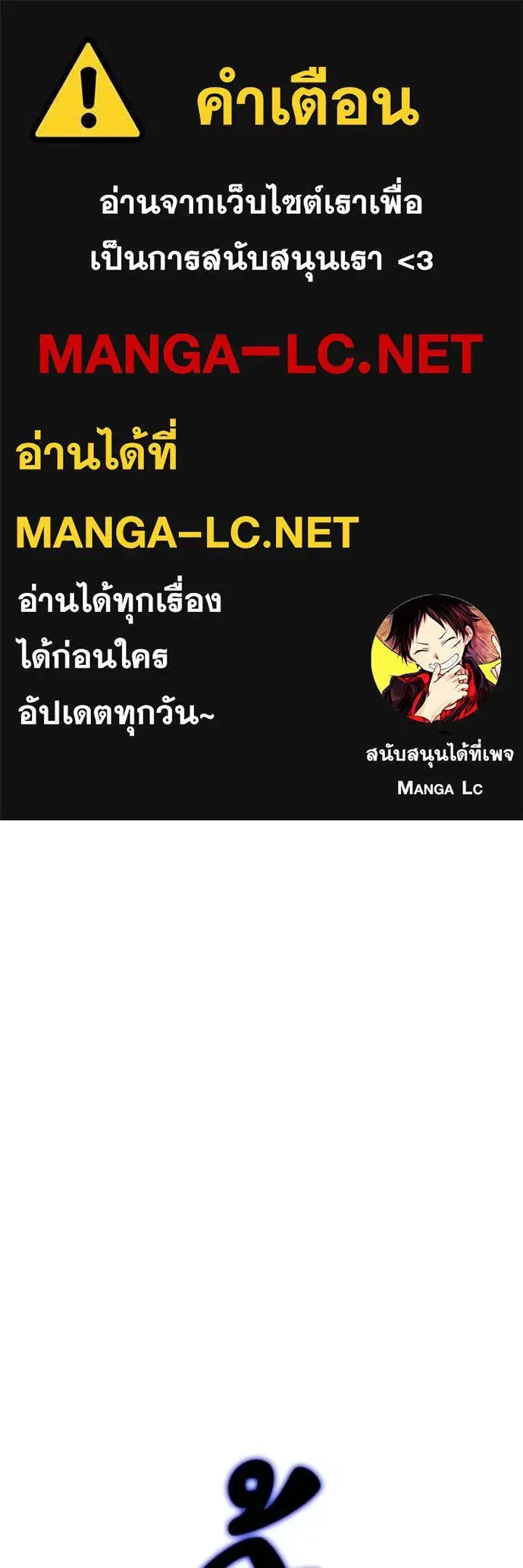 หน้า 1 จาก 132