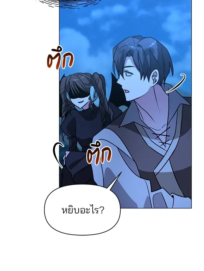 หน้า 104 จาก 139