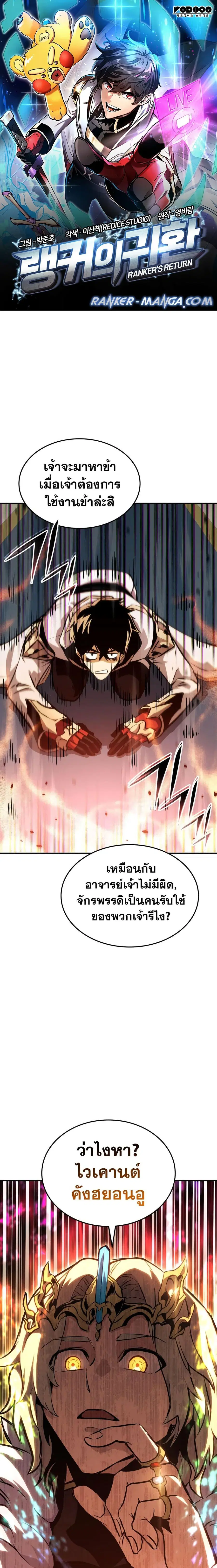 หน้า 1 จาก 24