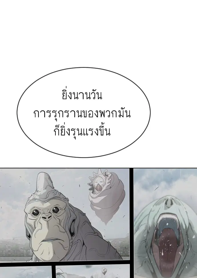 หน้า 68 จาก 126