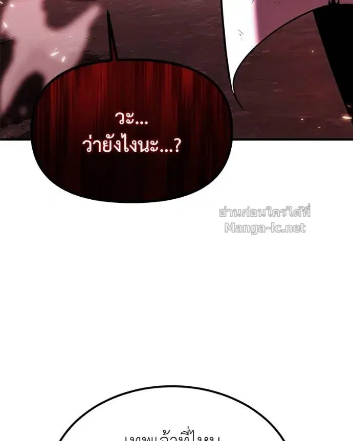 หน้า 36 จาก 143