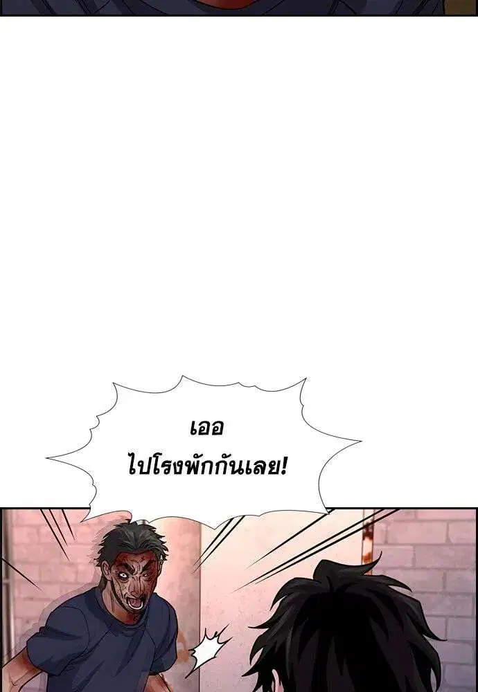 หน้า 5 จาก 134